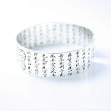 S990 Silver Buddhist Lotus & Heart Sutra Bracelet