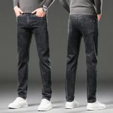 Urho | ZAGREVANI DENIM PANTALONE