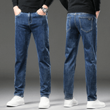 Urho | ZAGREVANI DENIM PANTALONE